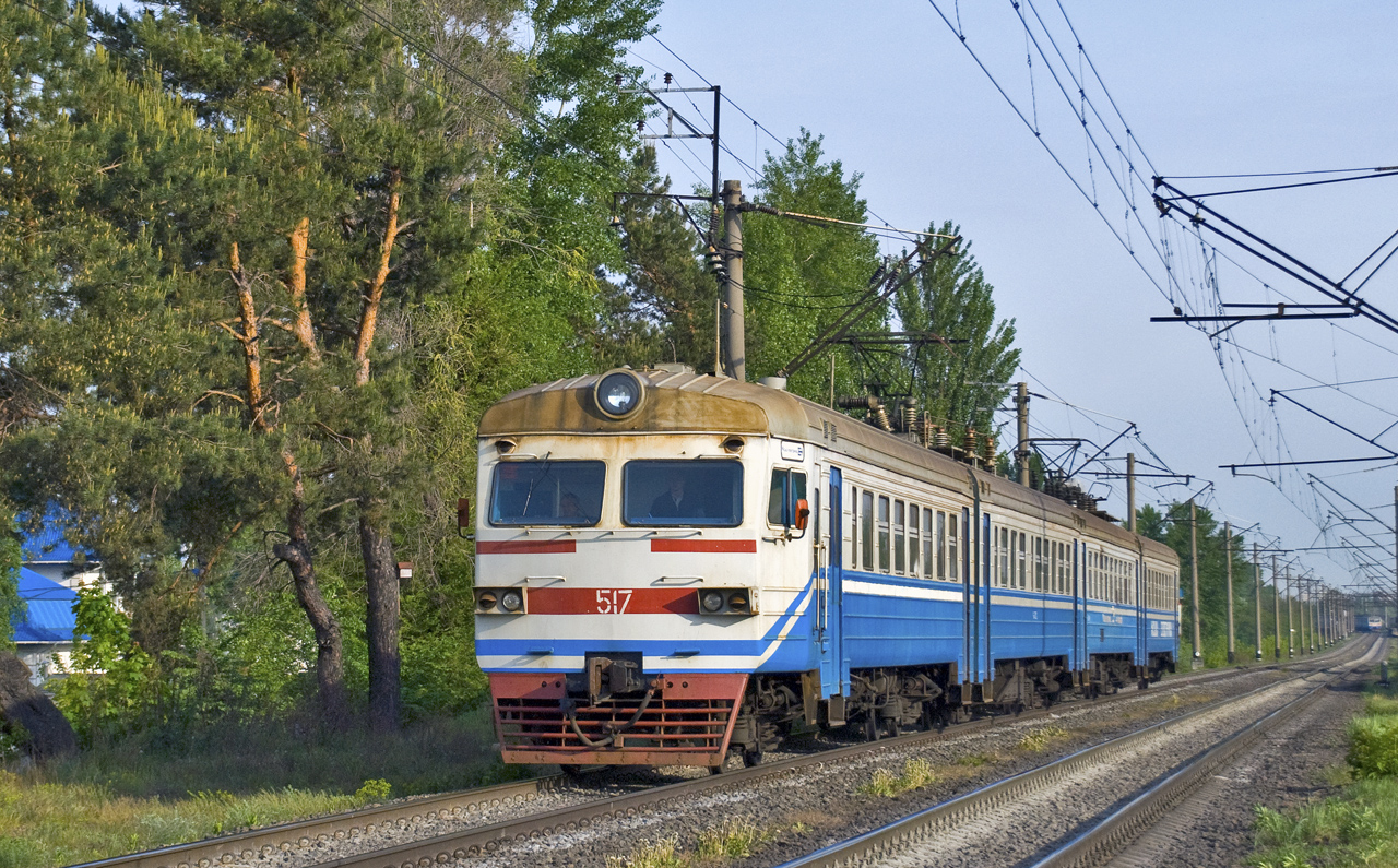 ЭР9М-517