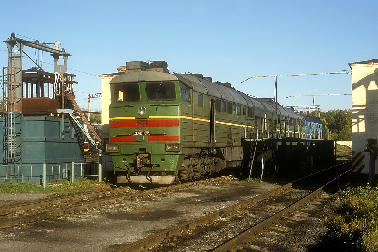 2ТЭ116-1092