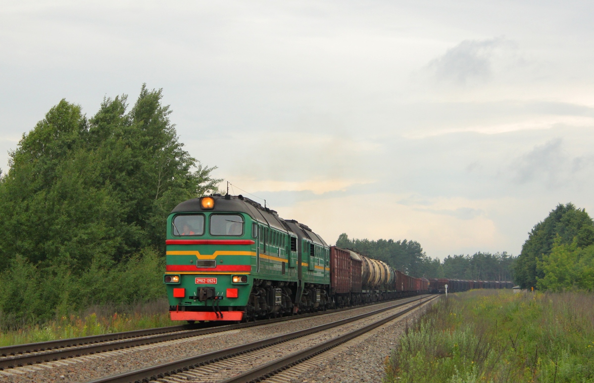 2М62-0924