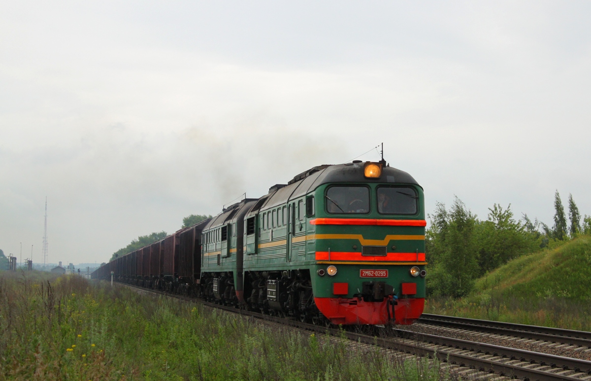 2М62-0295