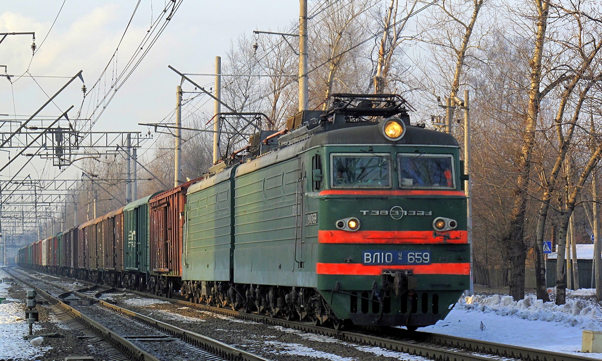 ВЛ10У-659