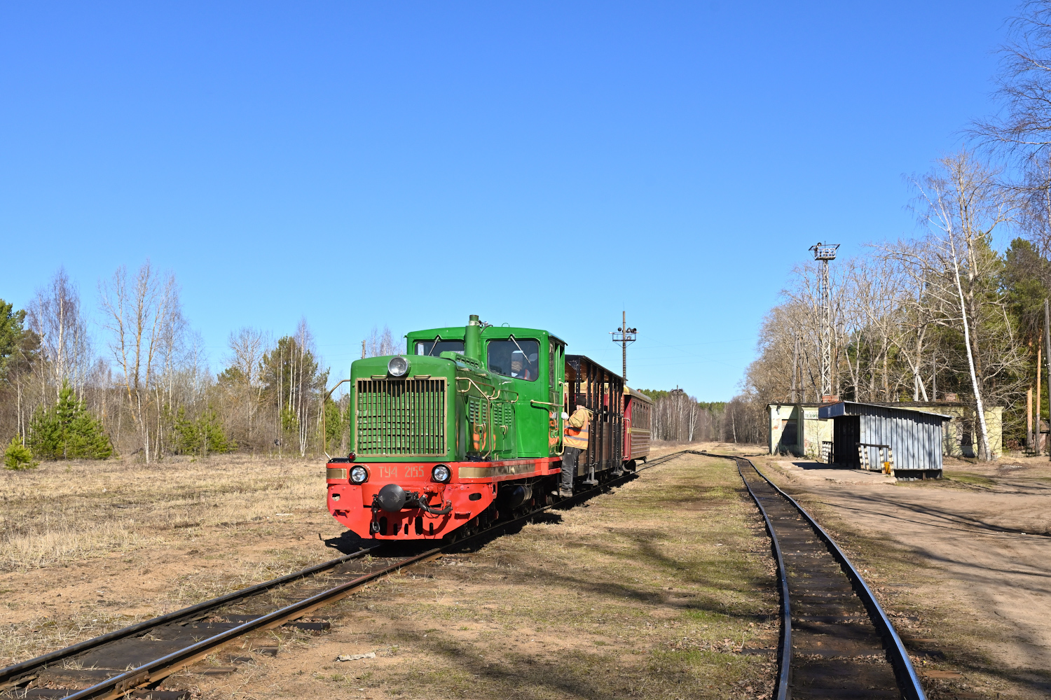 ТУ4-2155