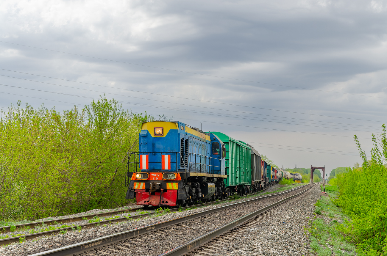 ТЭМ2У-9306