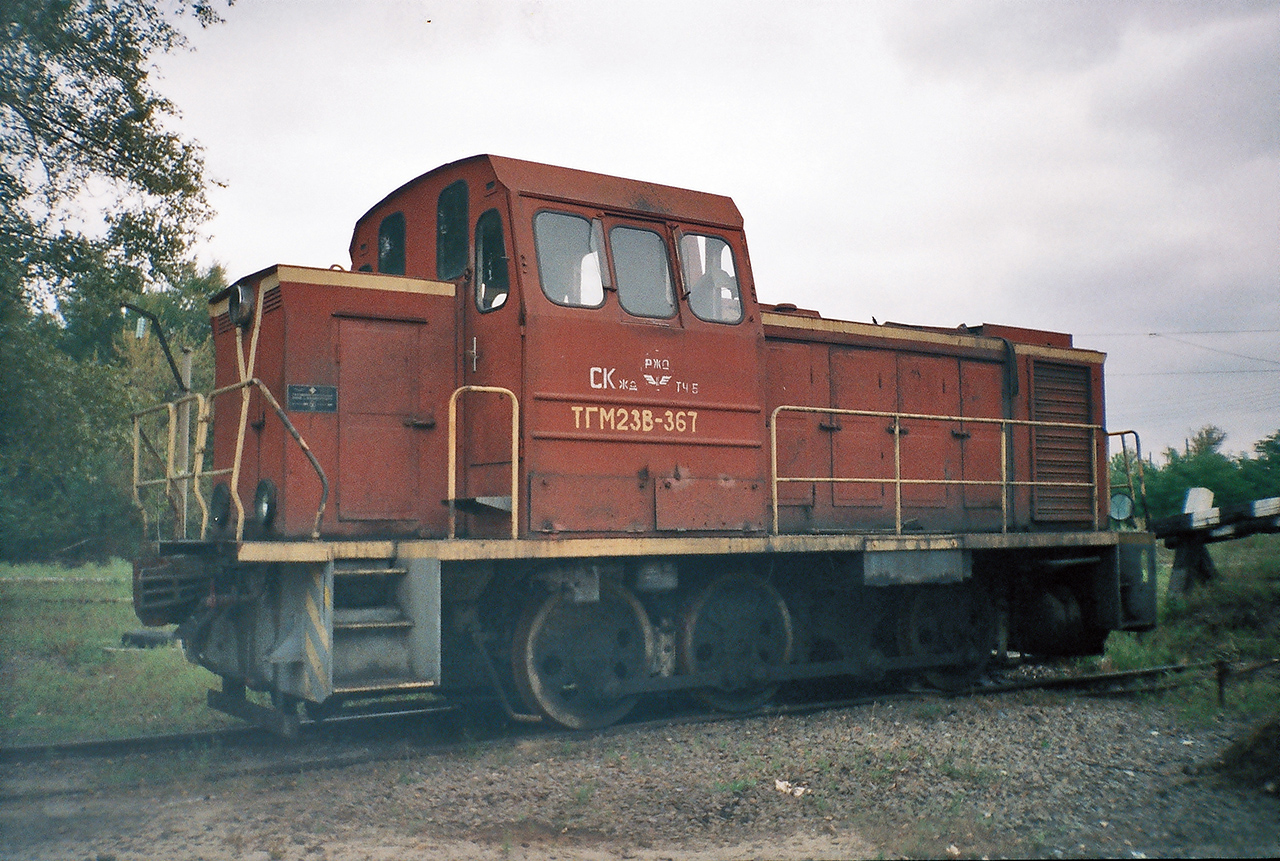ТГМ23В48-367