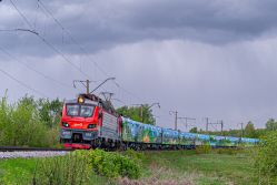 ЭП20-068 (Moskovska željeznica)