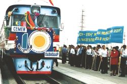 ДР1А-206 (Казахстанские железные дороги)