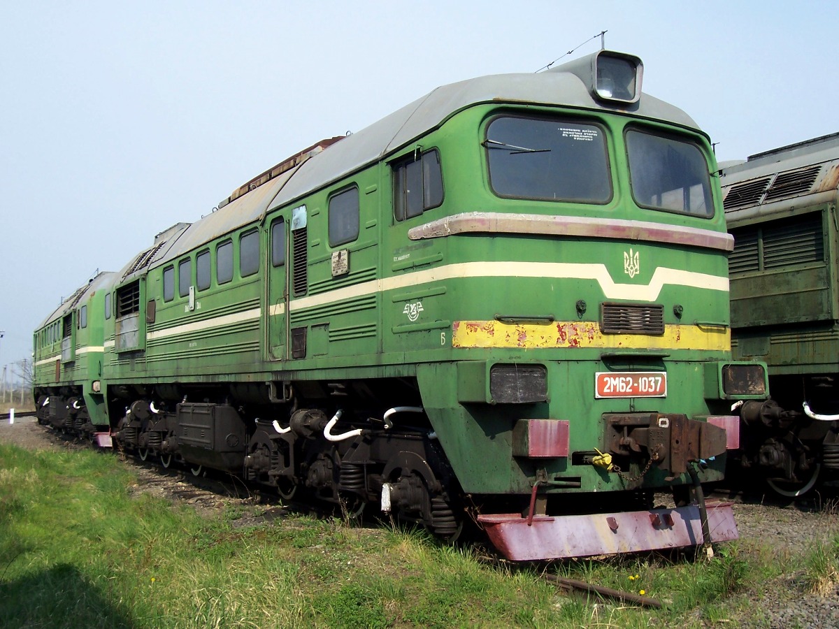 2М62-1037