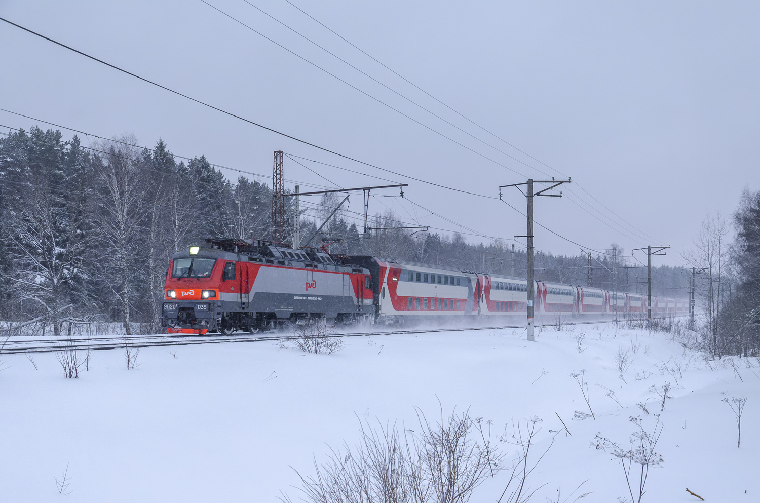 ЭП20-035