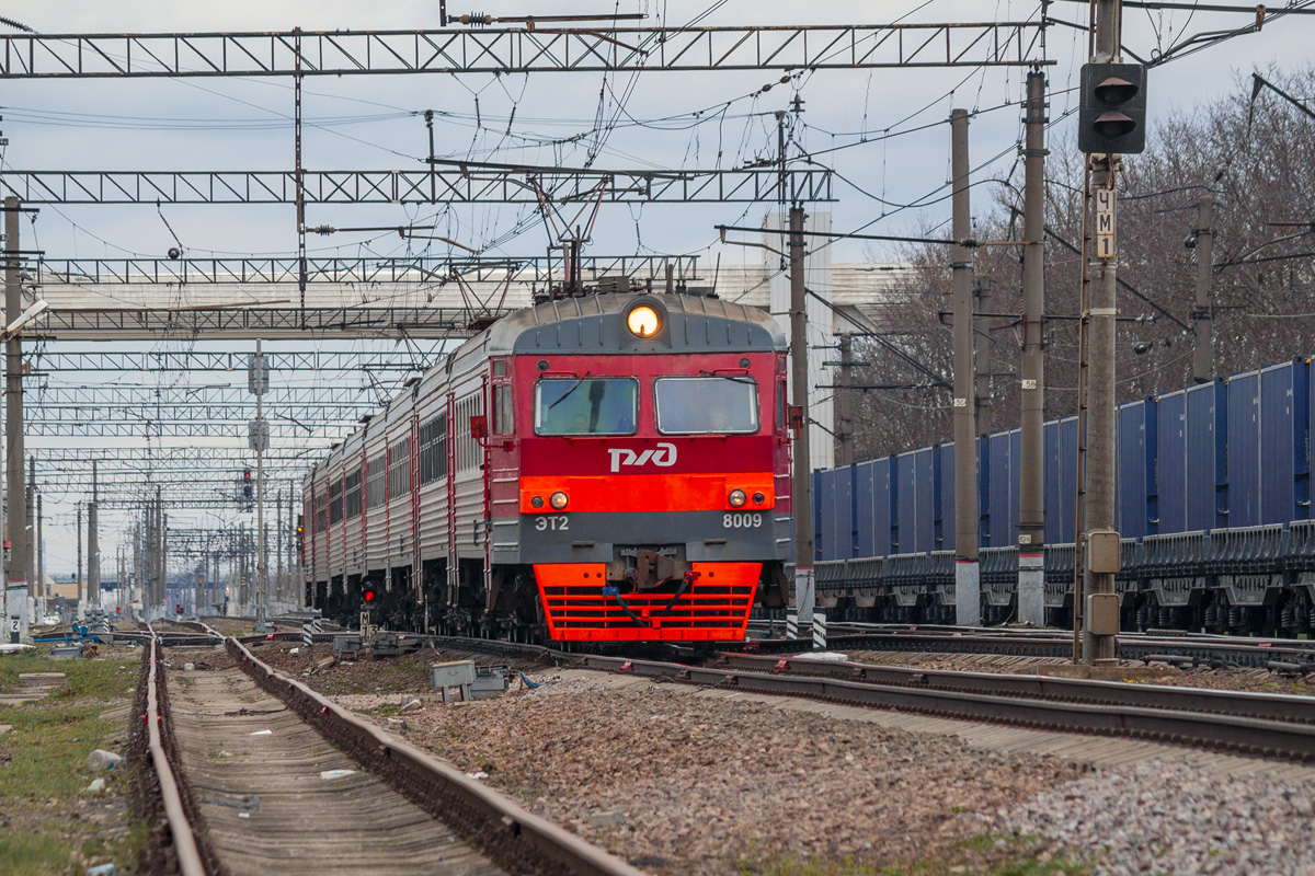 ЭТ2-8009