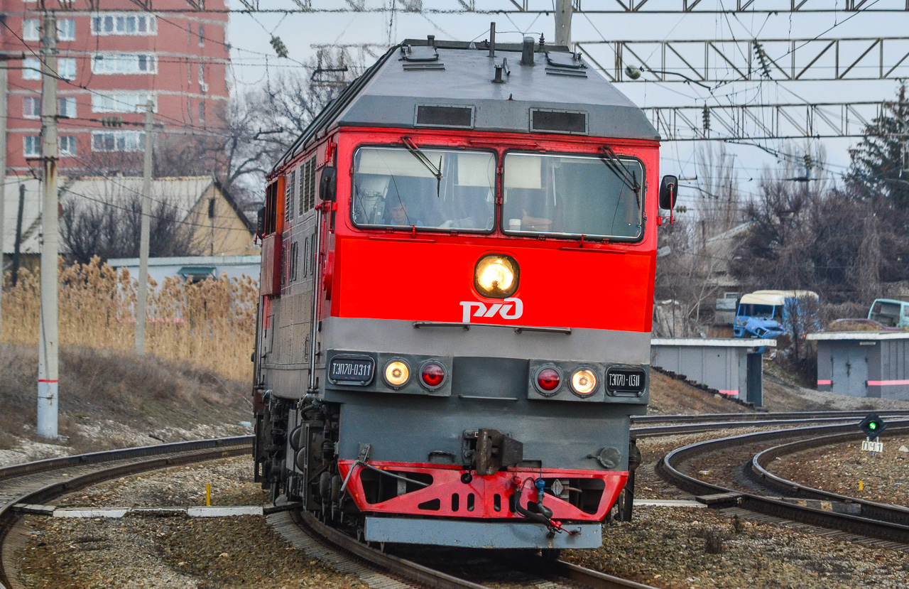 ТЭП70-0311