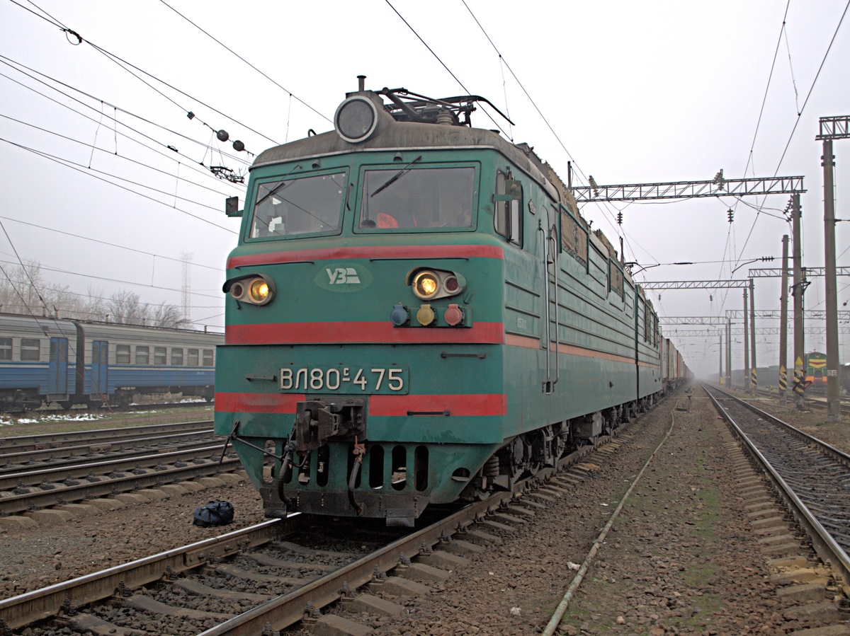 ВЛ80С-475