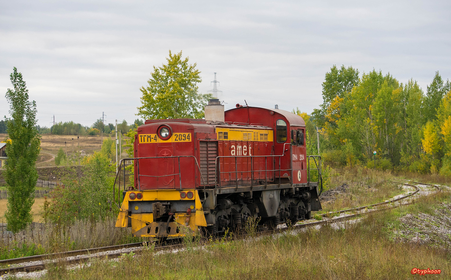 ТГМ4-2094