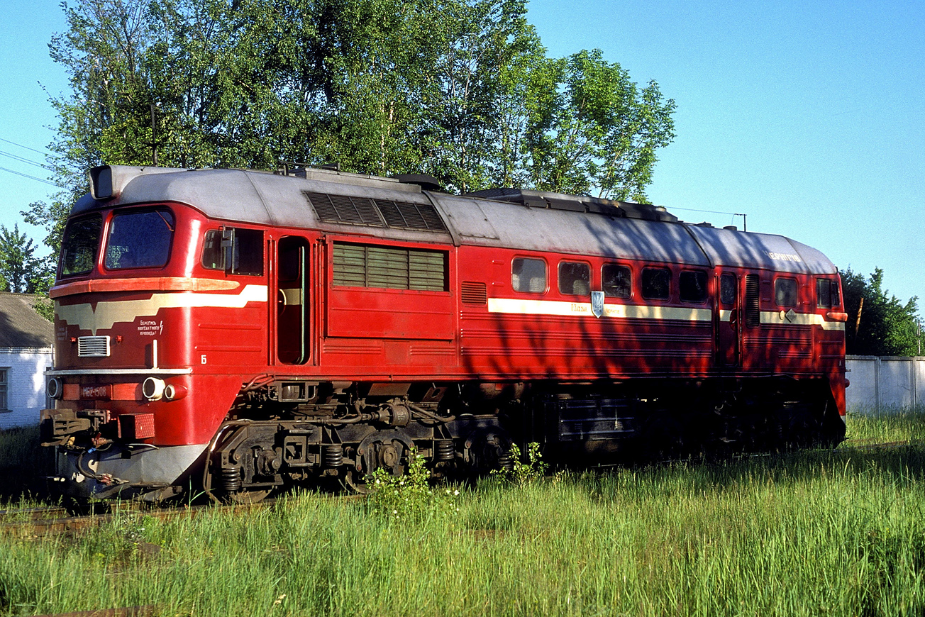 М62-1508