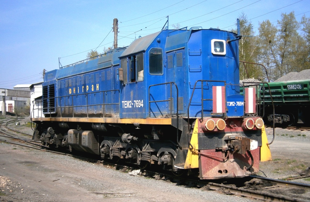 ТЭМ2-7694