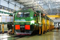 2ЭС4К-039 (North Caucasus Railway)