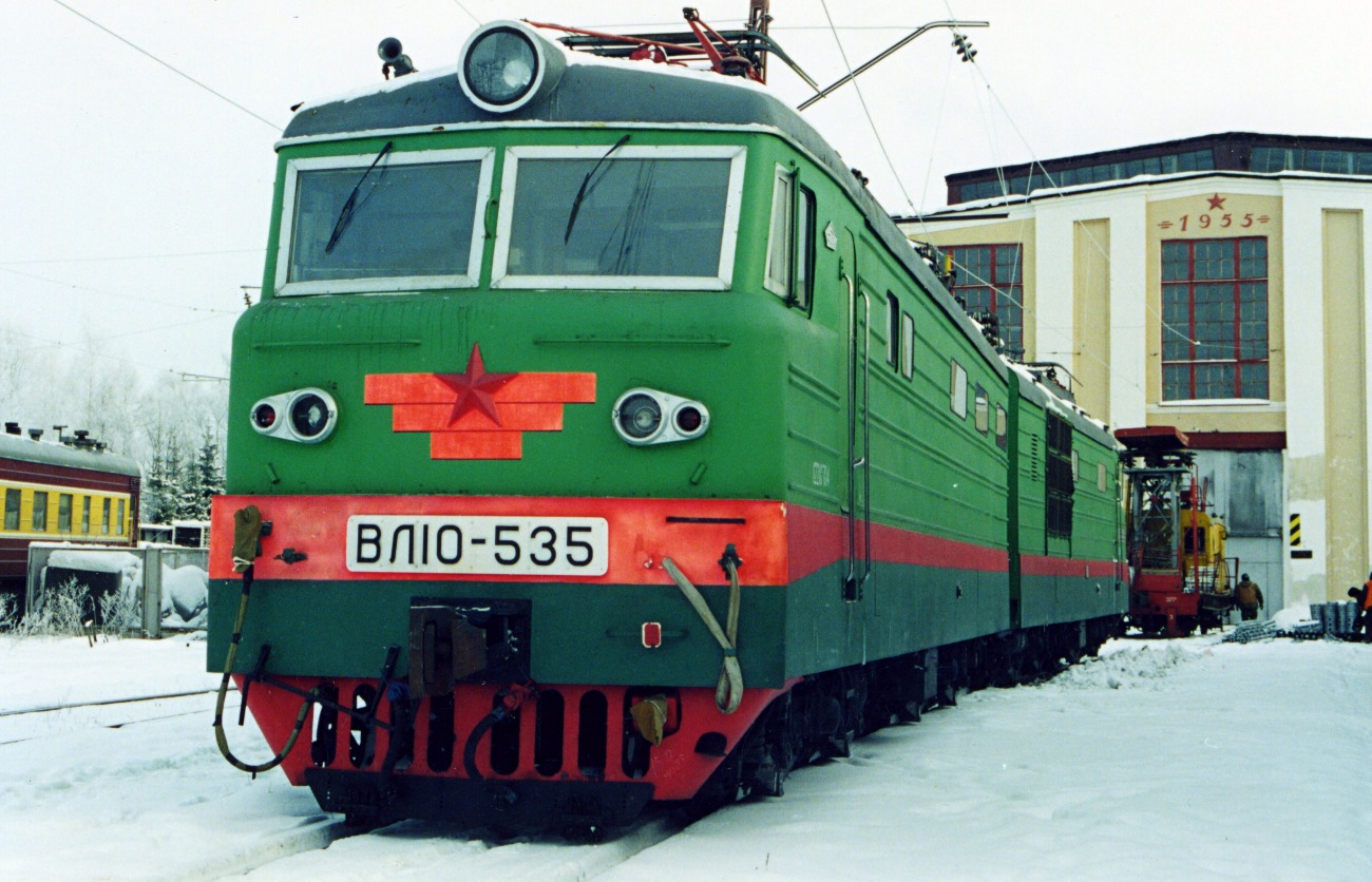 ВЛ10К-535