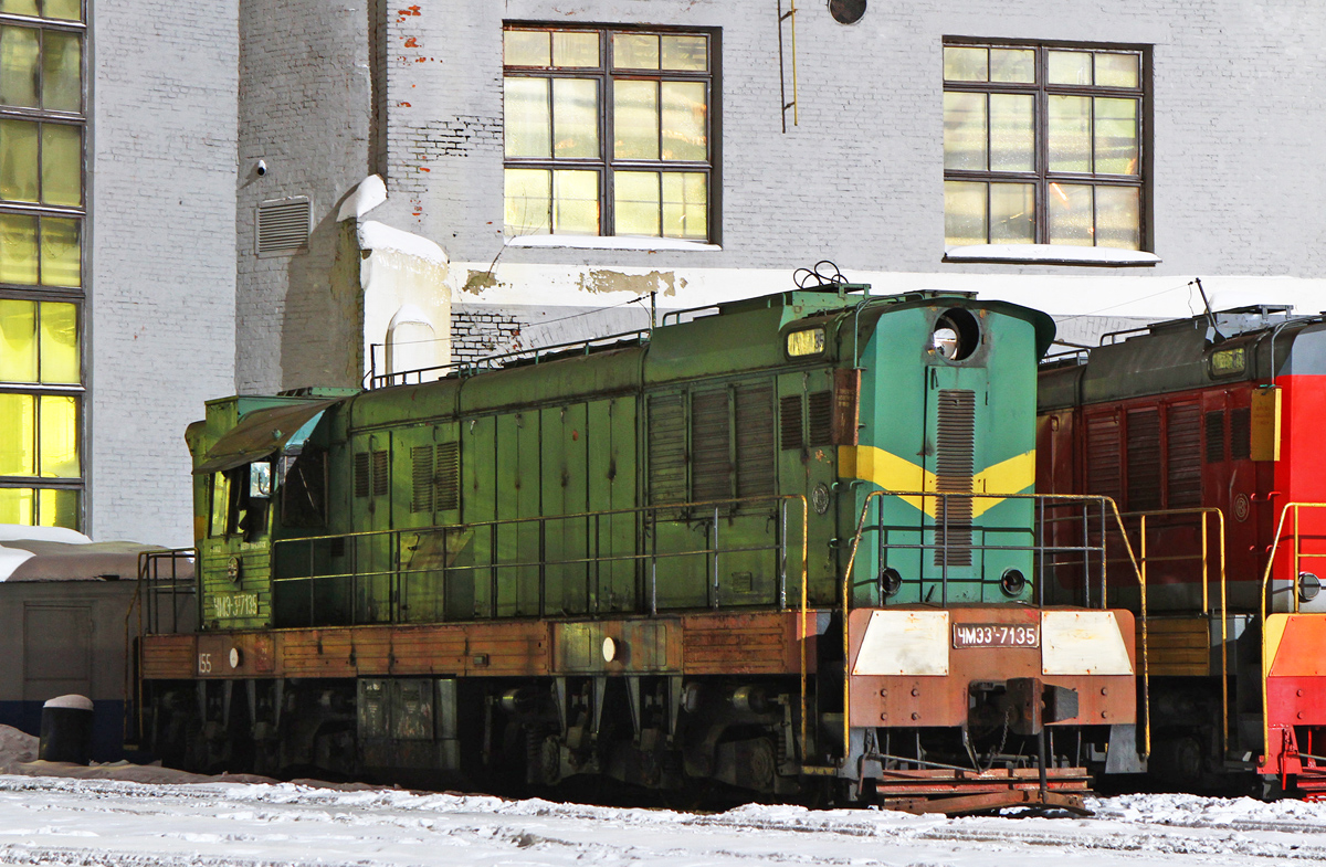 ЧМЭ3Т-7135