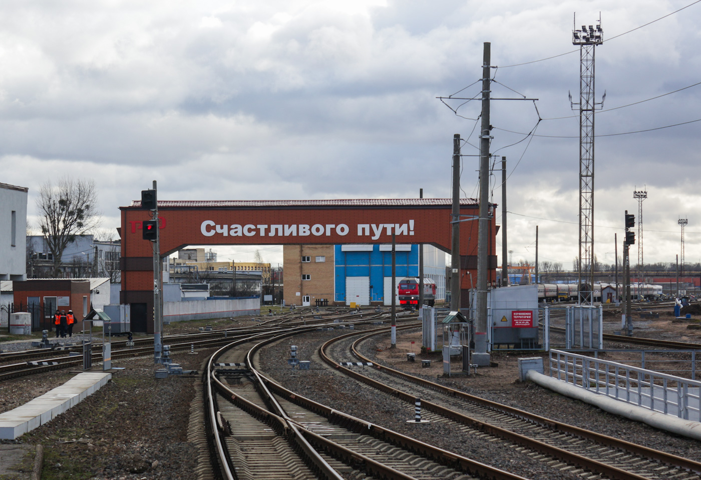 Kaliningrad railway — Stations and ways