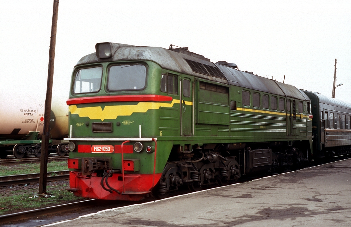 М62-1050