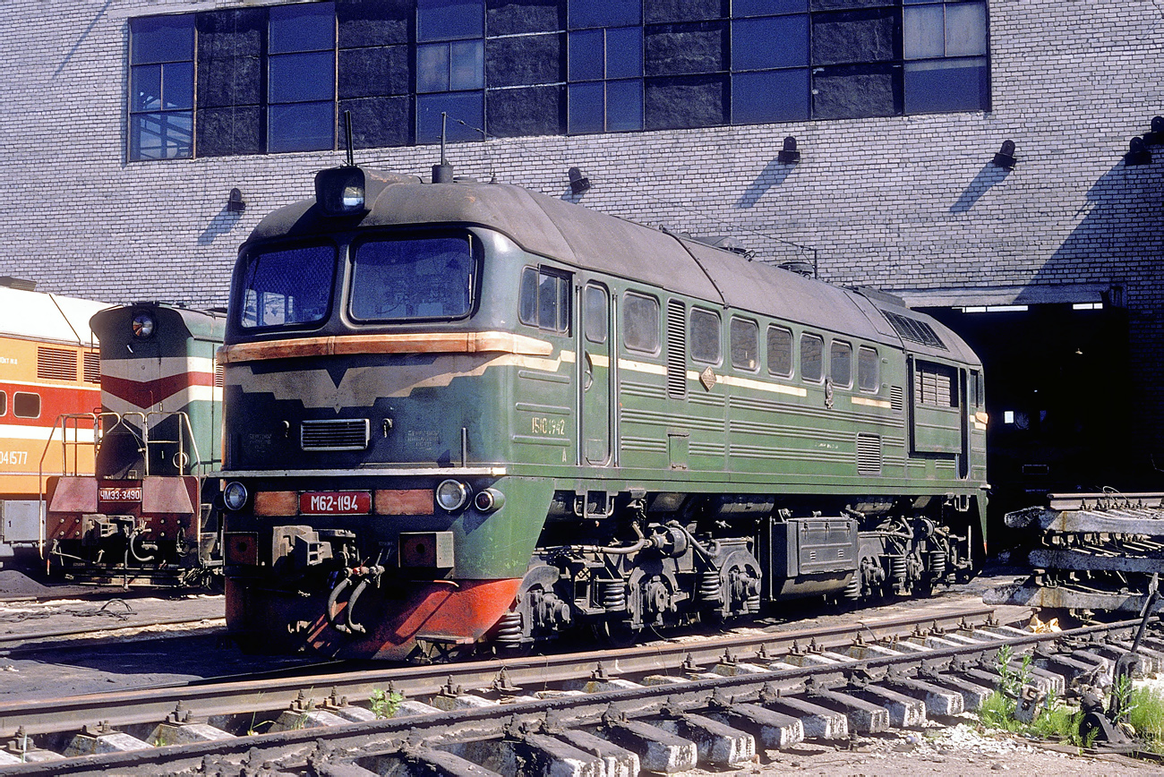 М62-1194