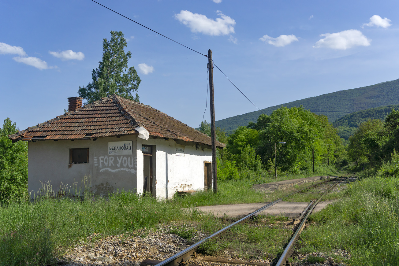 ŽS — Železnice Srbije — Stations