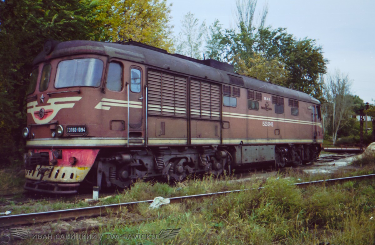 ТЭП60-1094
