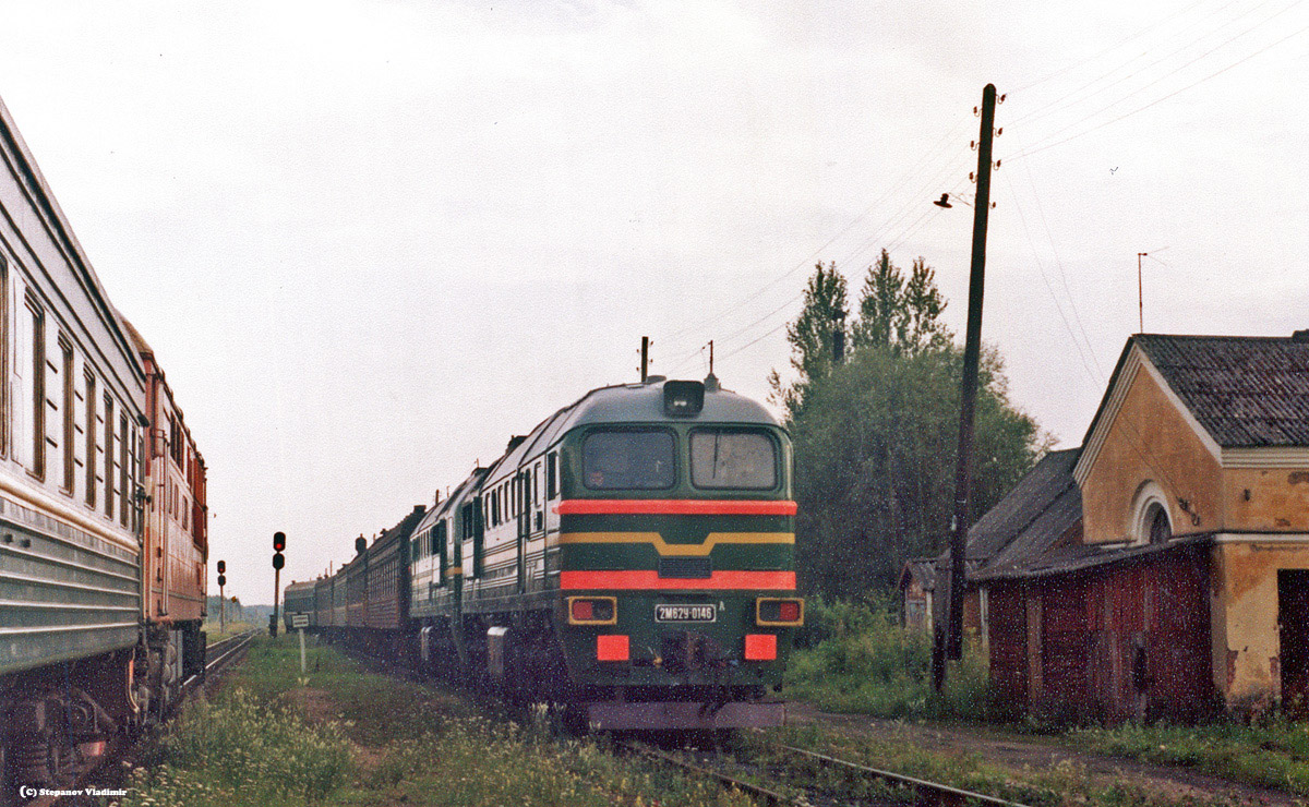 2М62У-0146