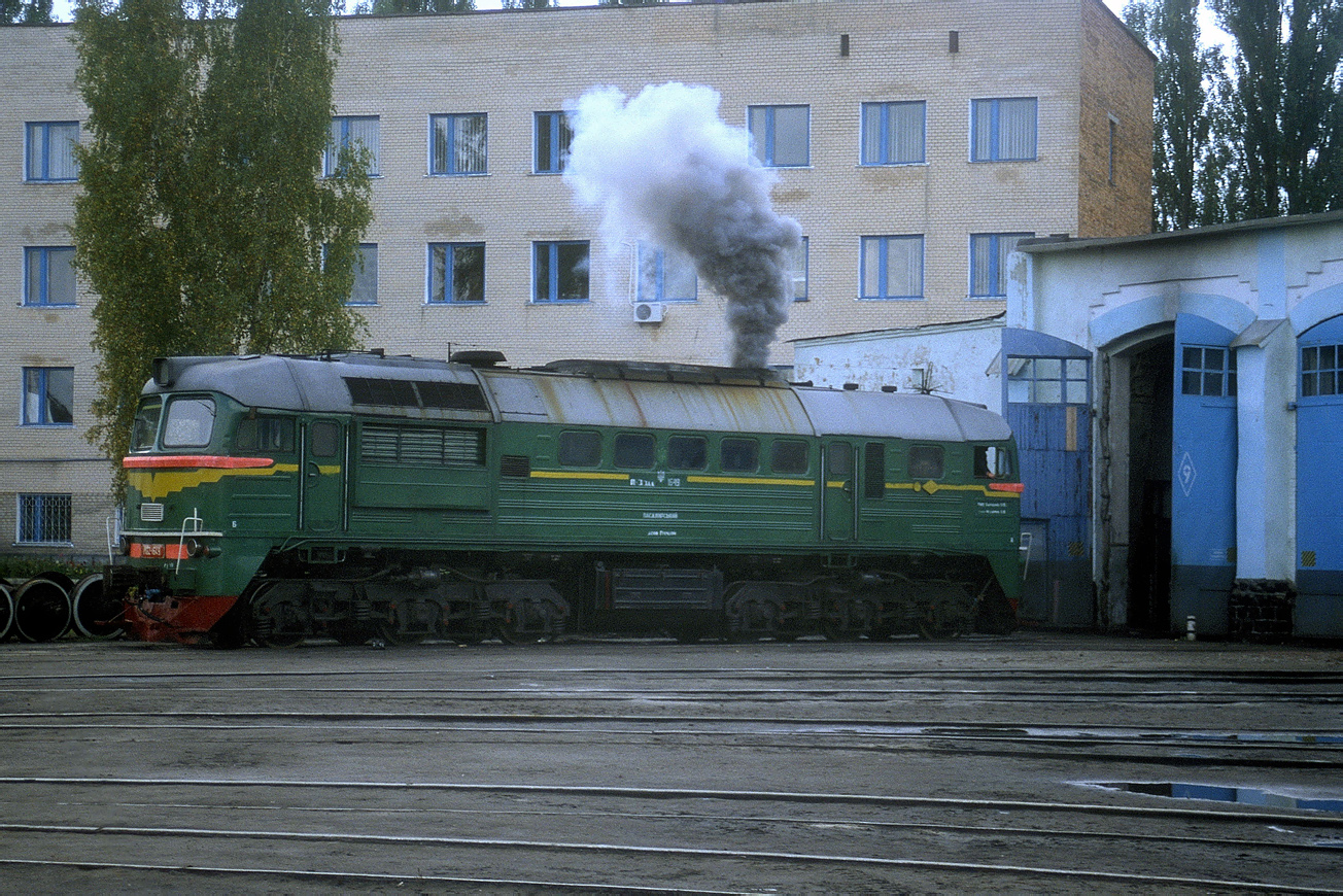 М62-1649