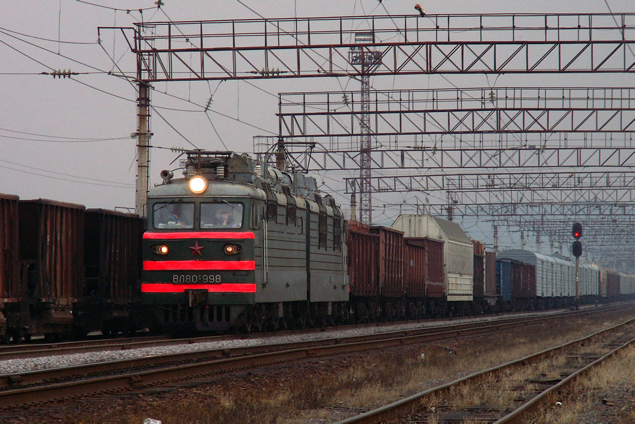 ВЛ80Т-998