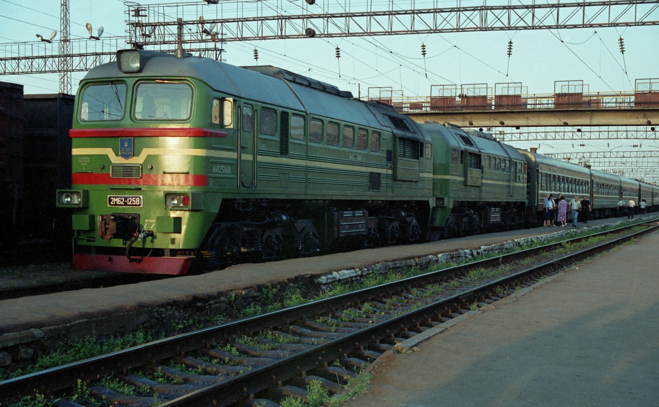 2М62-1258