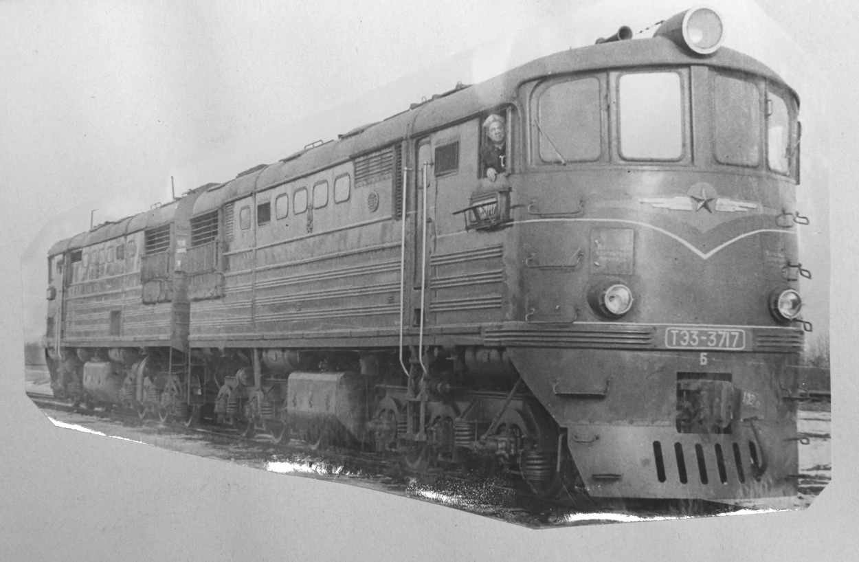 ТЭ3-3717