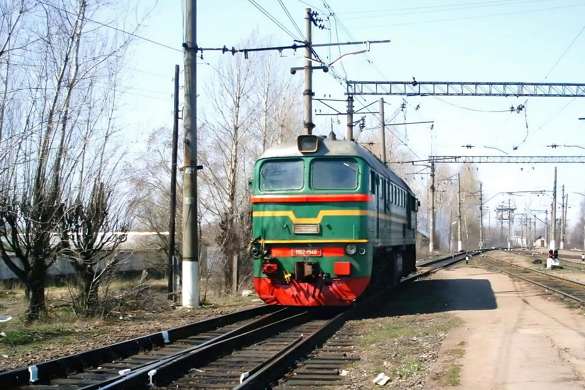 М62-1540