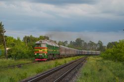 2М62-0994 (Moskovska željeznica)