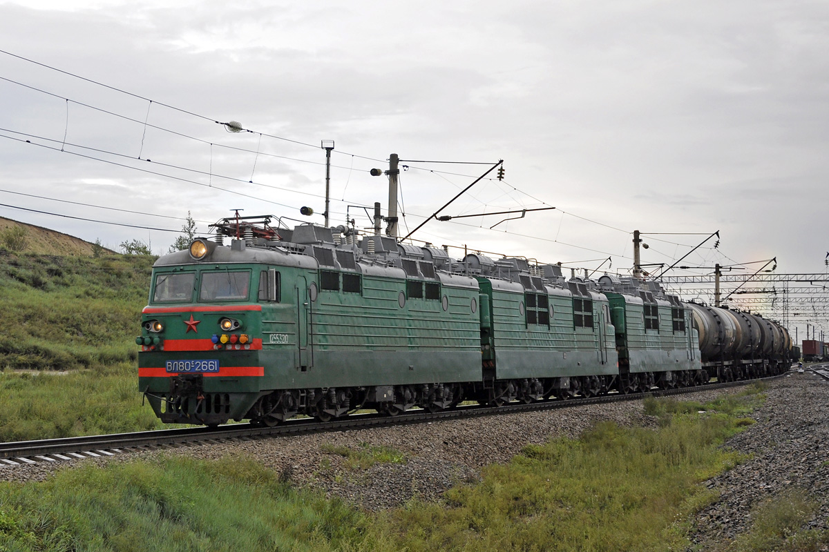 ВЛ80С-2661