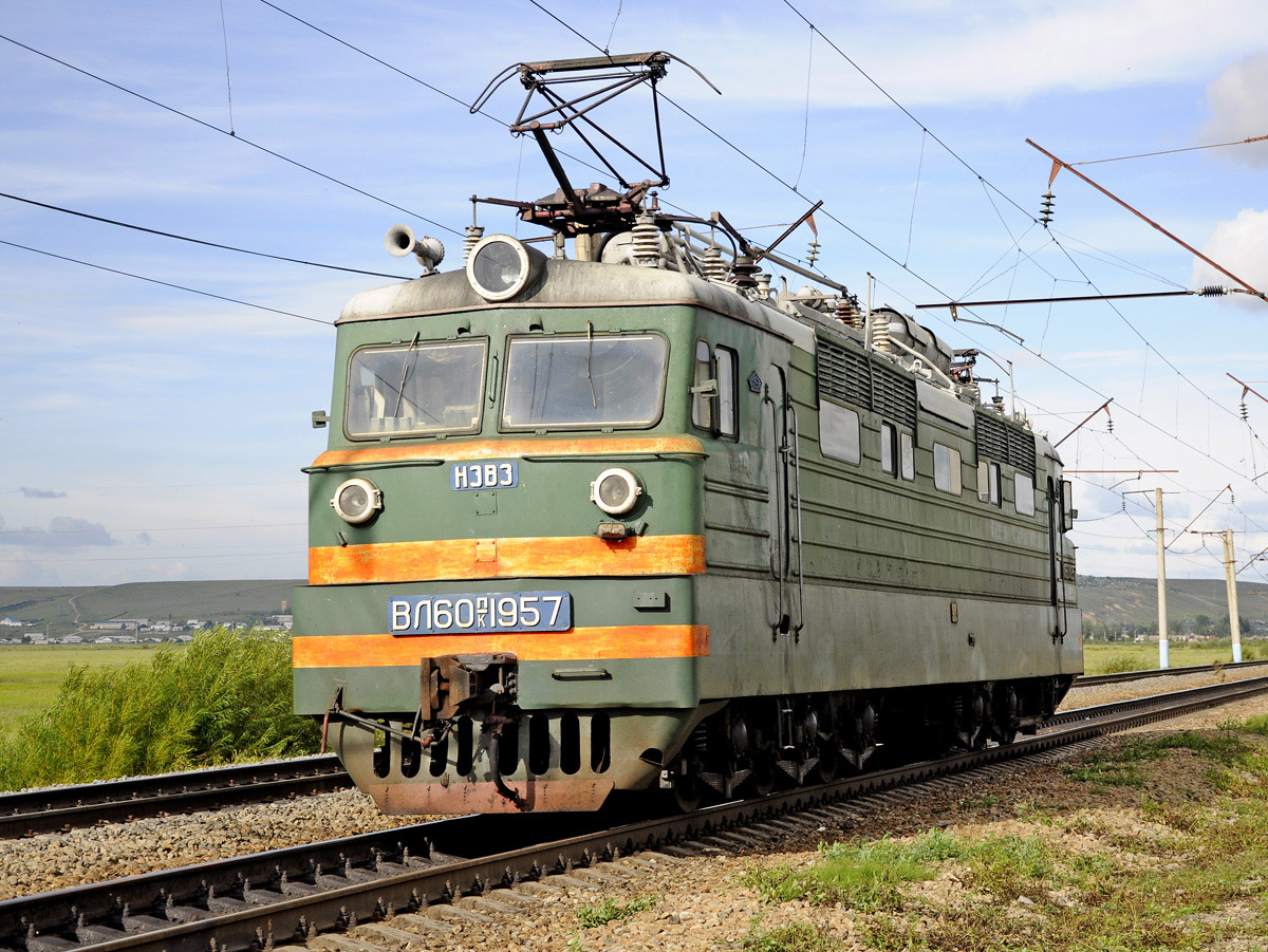 ВЛ60ПК-1957