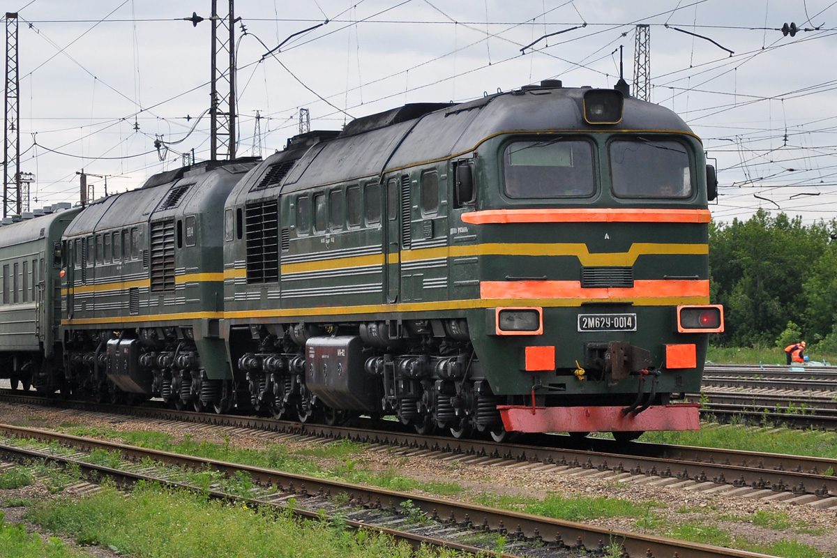 2М62У-0014
