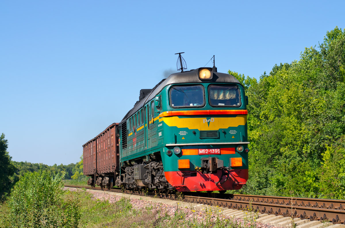 М62-1396