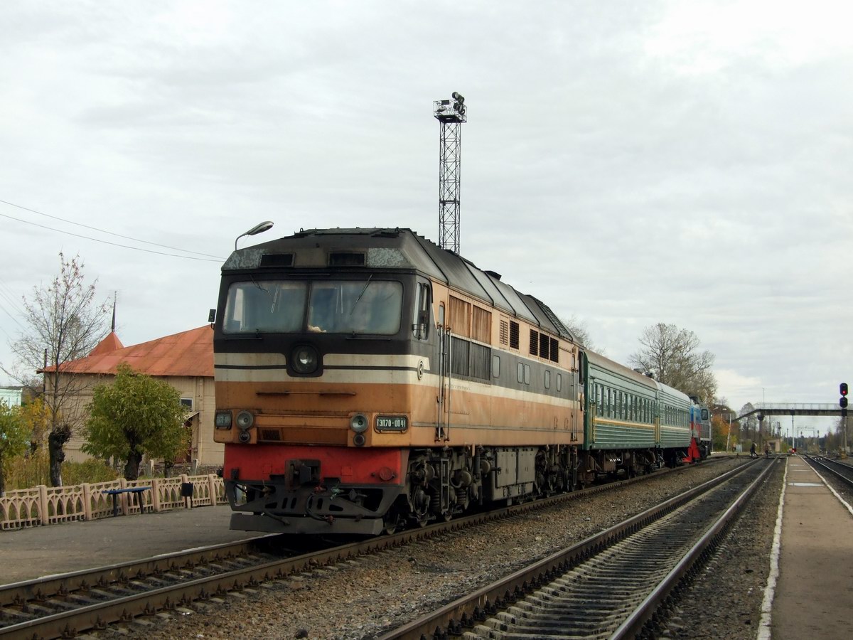 ТЭП70-0041