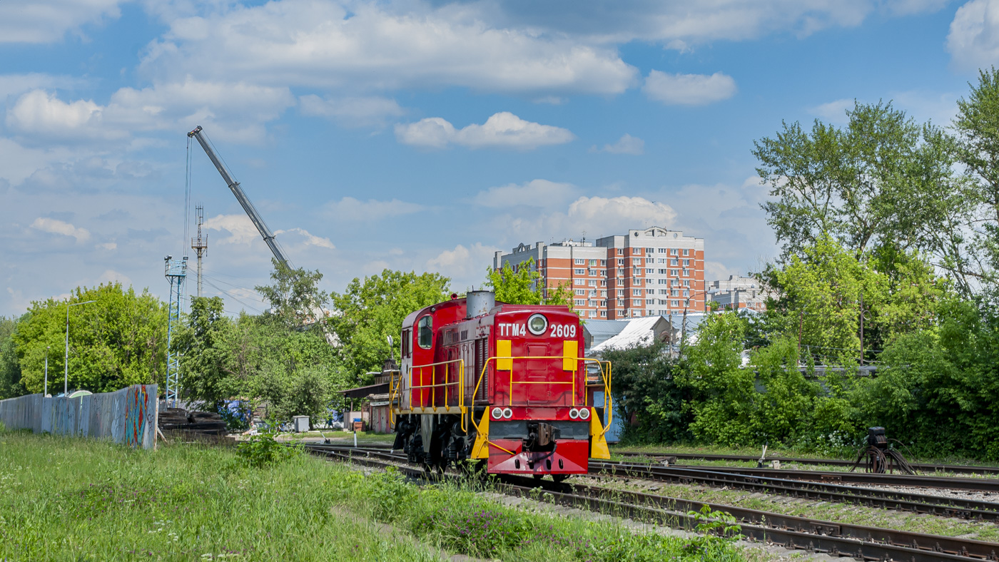 ТГМ4-2609