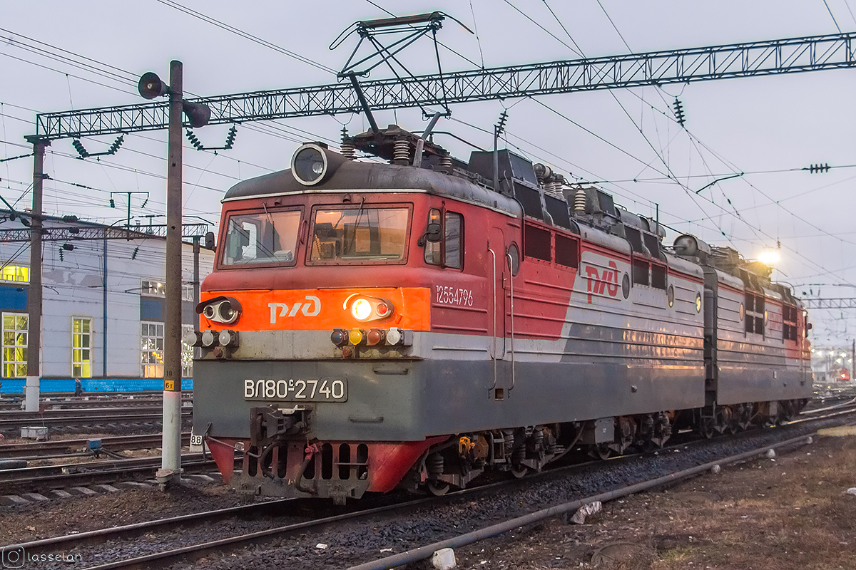 ВЛ80С-2740