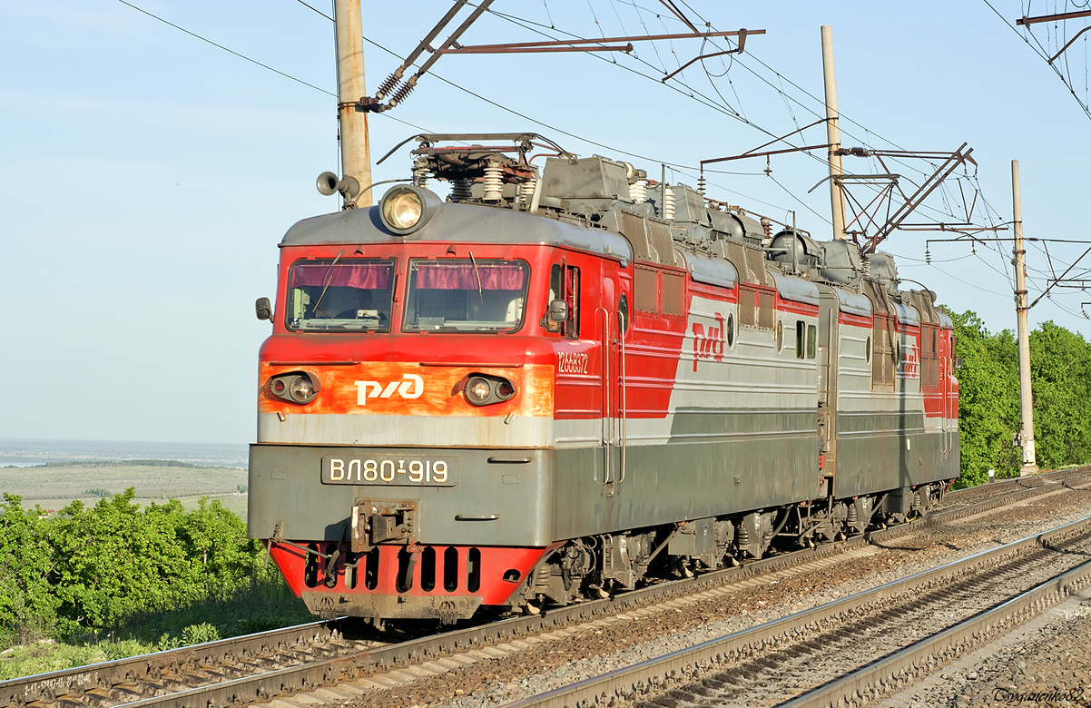 ВЛ80Т-919