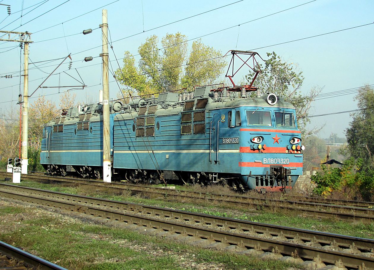 ВЛ80С-1320