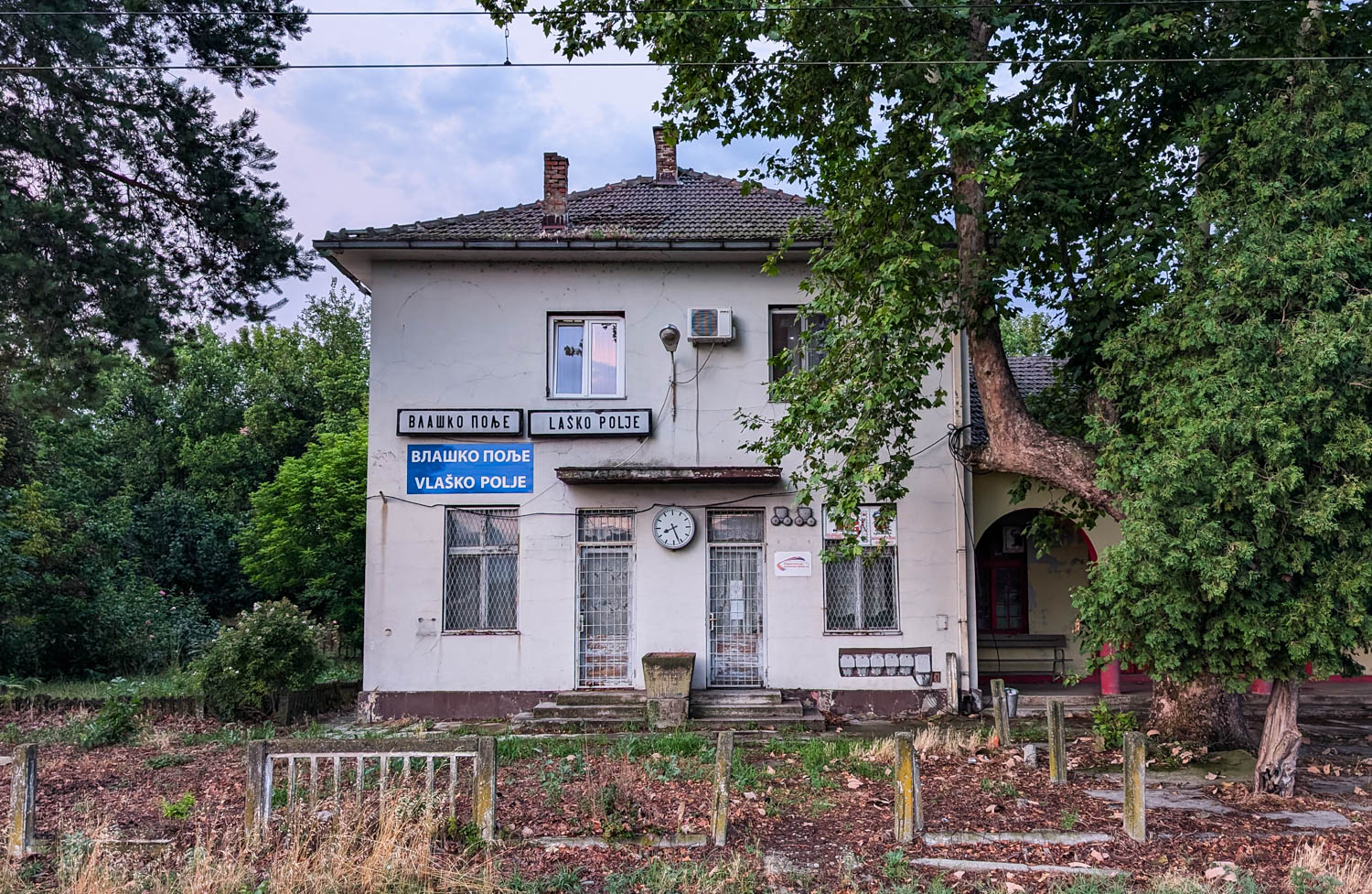 ŽS – Železnice Srbije — Stations