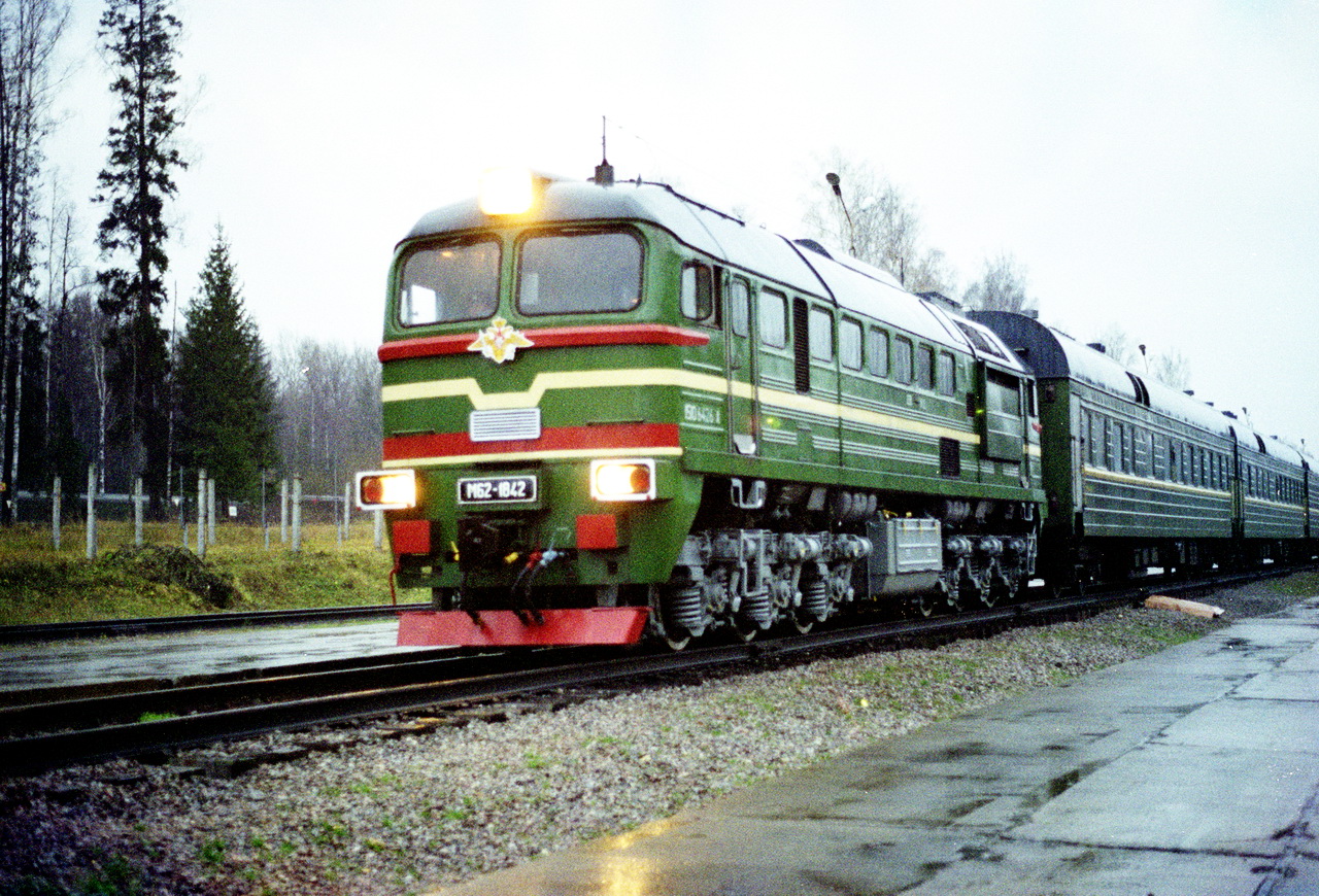 ДМ62-1842