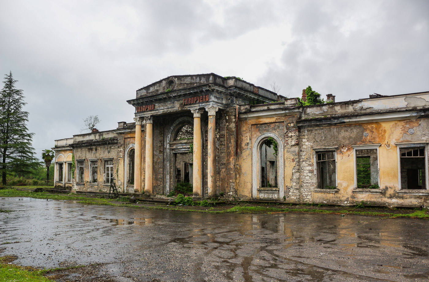 Абхазская железная дорога — Станции и перегоны