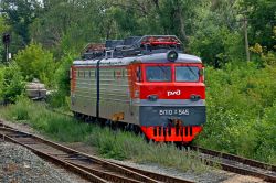 ВЛ10У-545 (Московская железная дорога)