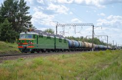 ВЛ80С-1311 (Северо-Кавказская железная дорога)
