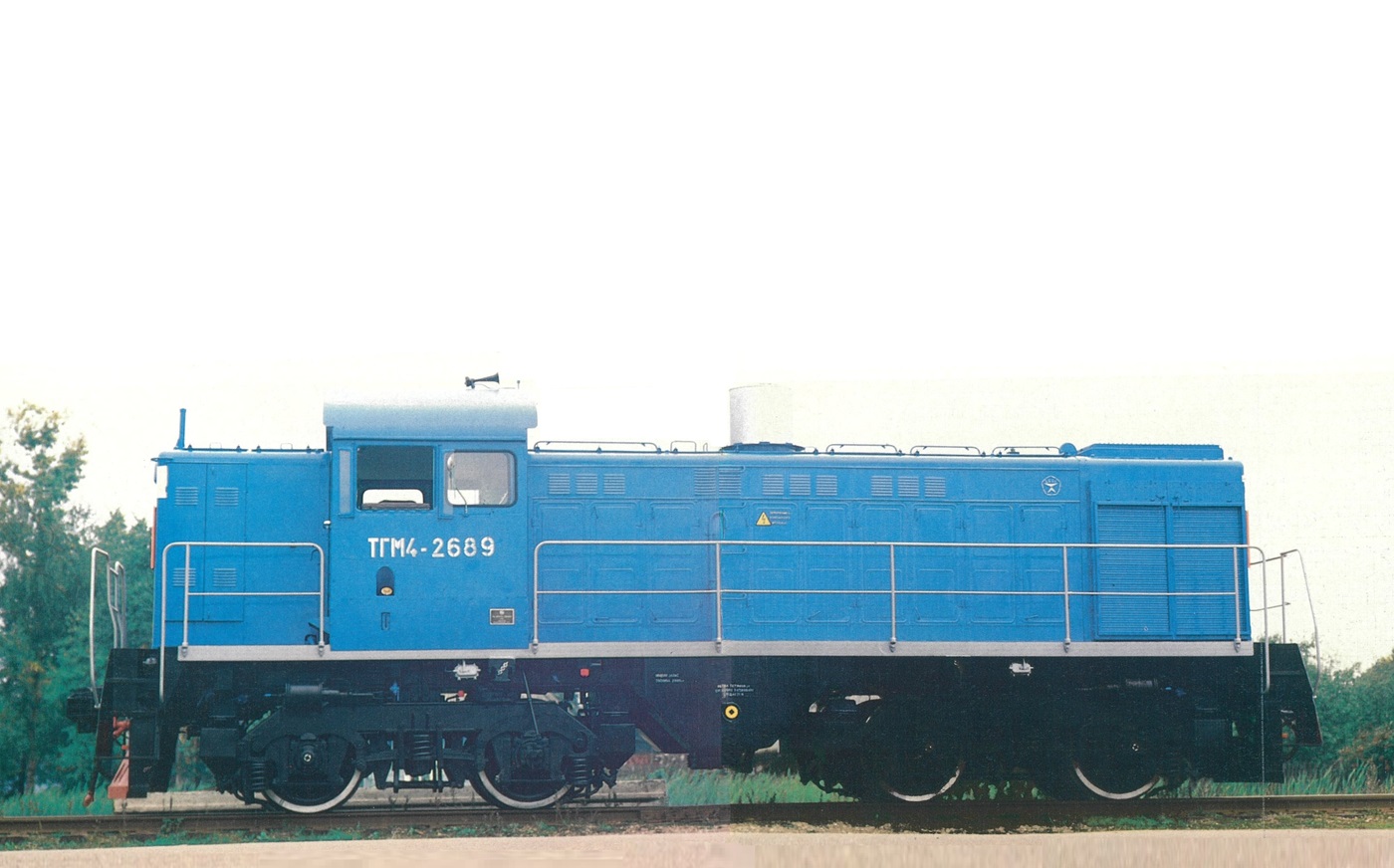 ТГМ4-2689