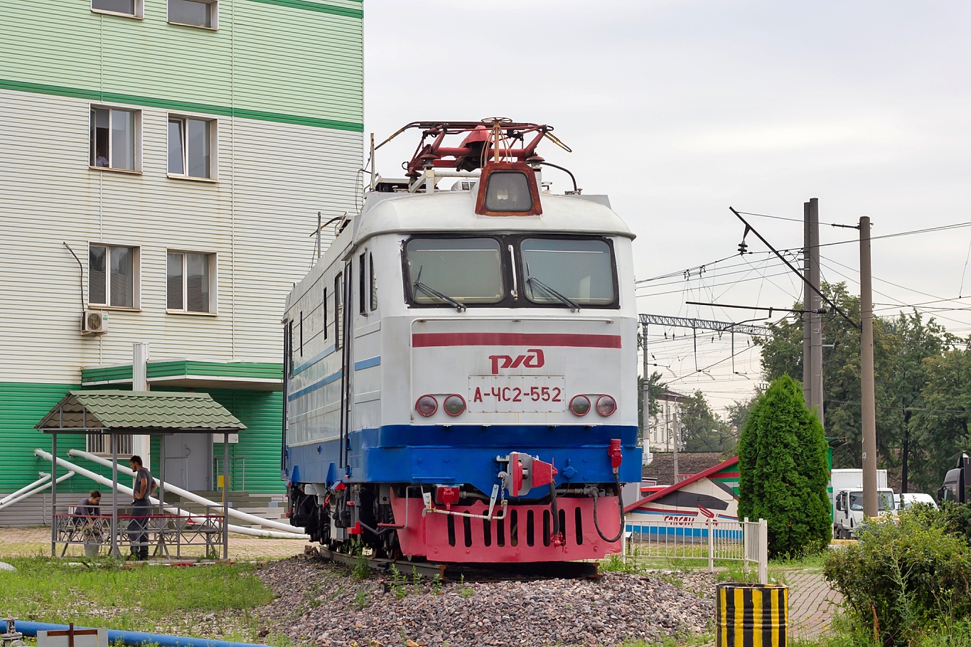 АЧС2-552