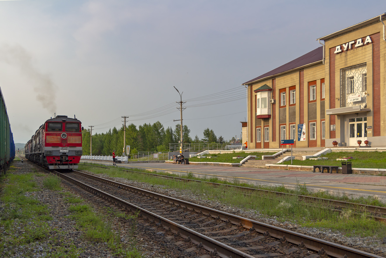 Dalekoistočna željeznica — Stations & ways